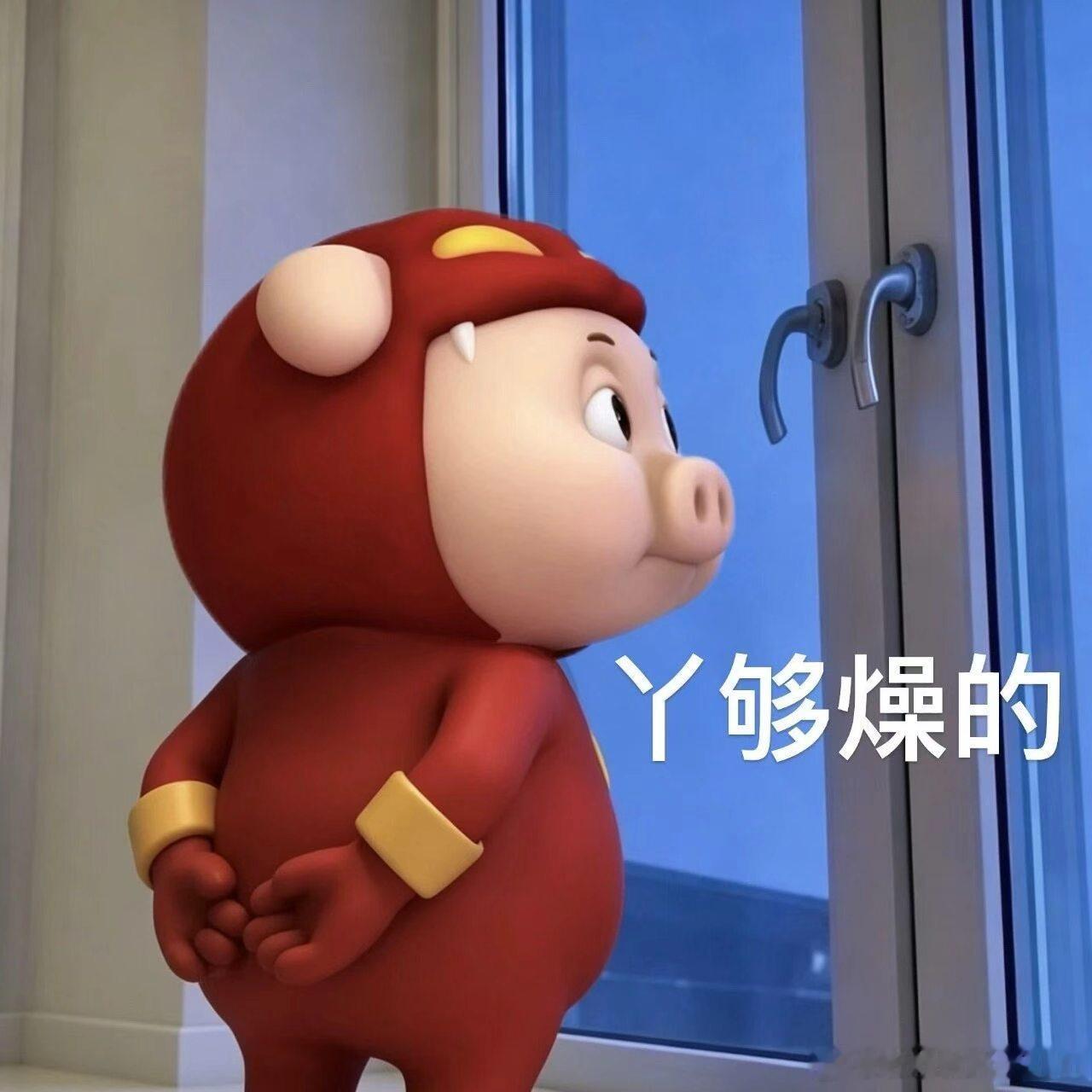 杭州地铁工作人员太搞笑了，下班高峰后面挤不上来的人，她在旁边喊加油加油哈哈哈哈哈