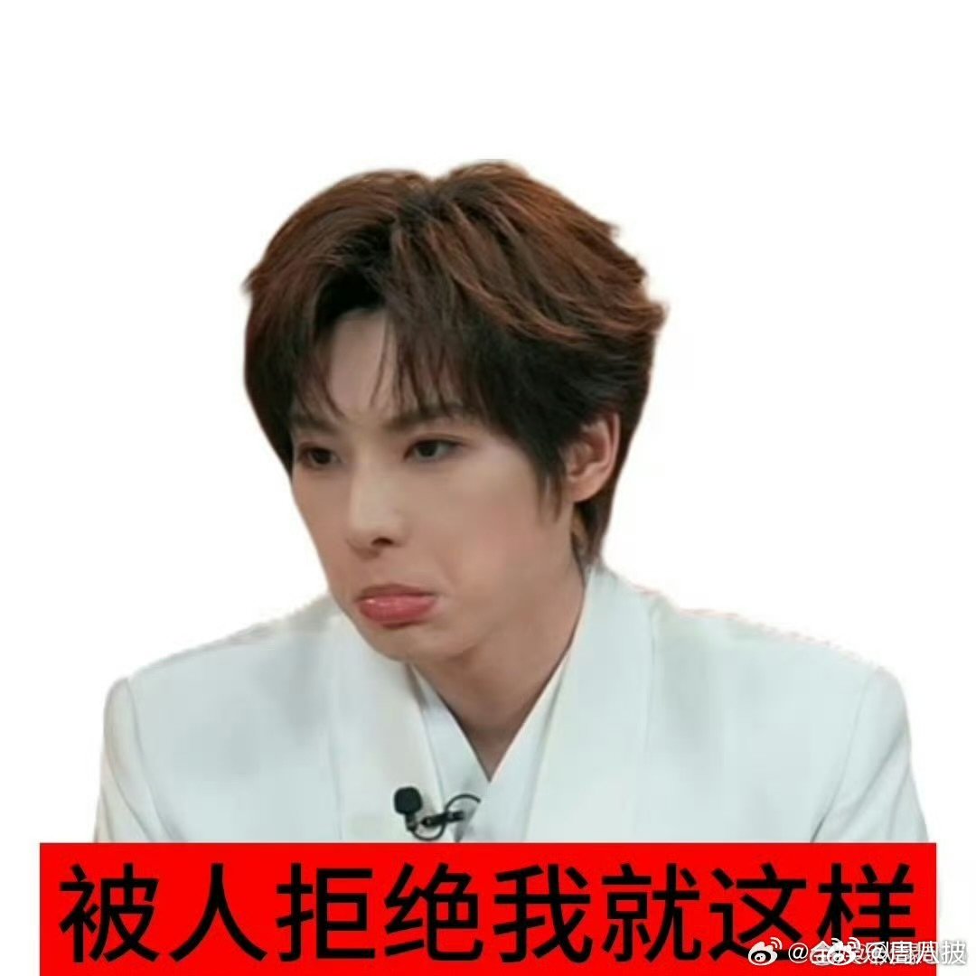 颜安说自己是歌剧魅影的感觉伦敦合伙人 综艺氛围感全靠颜安拿捏，劳累时刻拿自己开涮