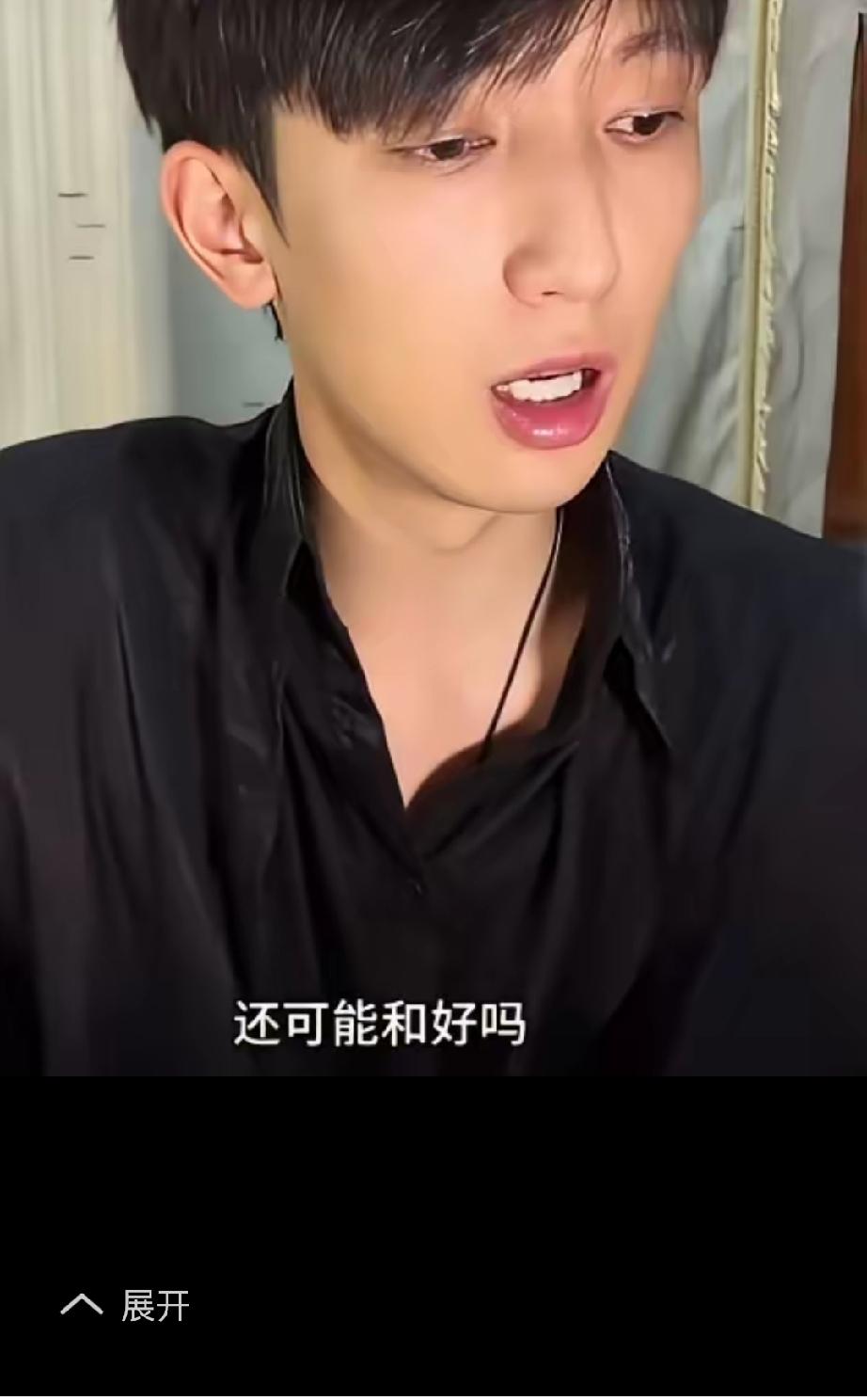 真是笑死了，昨天黄一鸣小男友在直播间爆料：他被黄一鸣给赶出家门了！

黄一鸣可真
