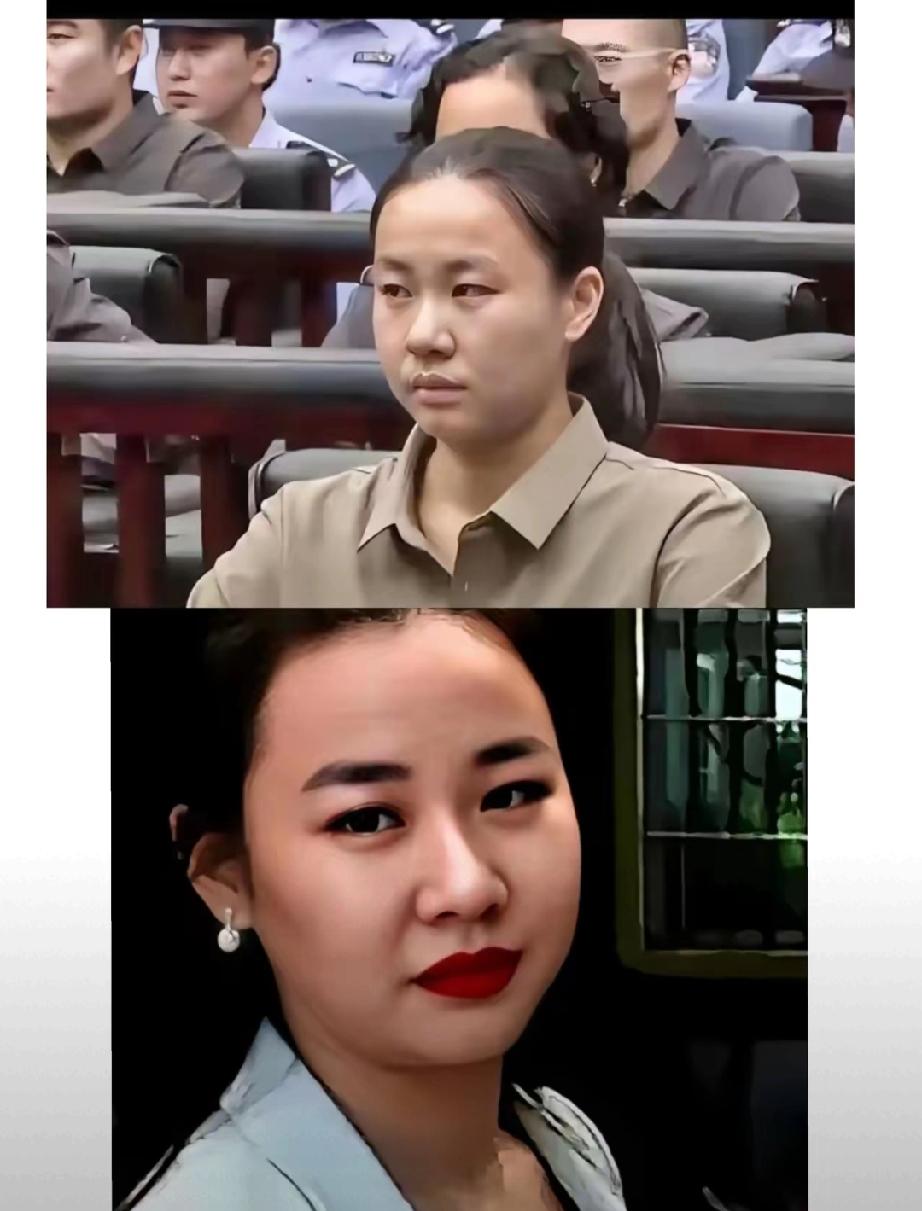 果然不出所料，明珍珍被判了死刑。听到判决的那一刻，她满脸恐惧，比刚进去时憔悴了太