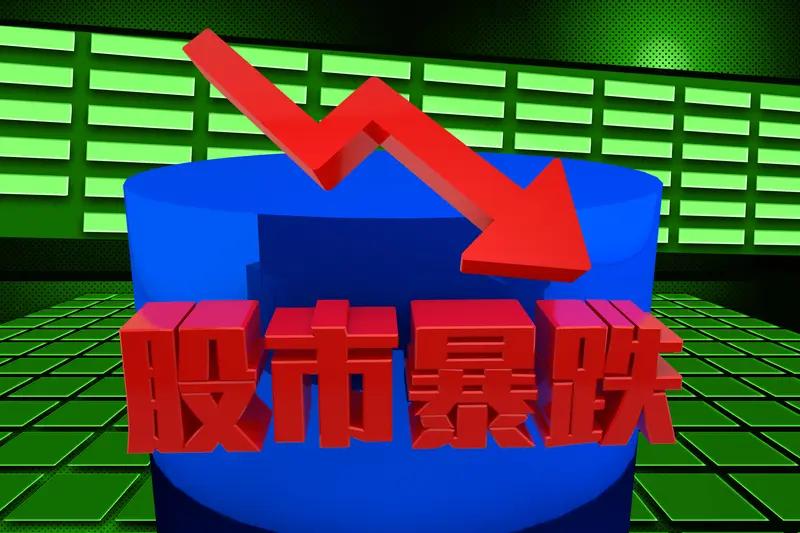 A股出现三大异象 最近A股市场那是相当魔幻，出现了三大异象。首先是“量价背离”，