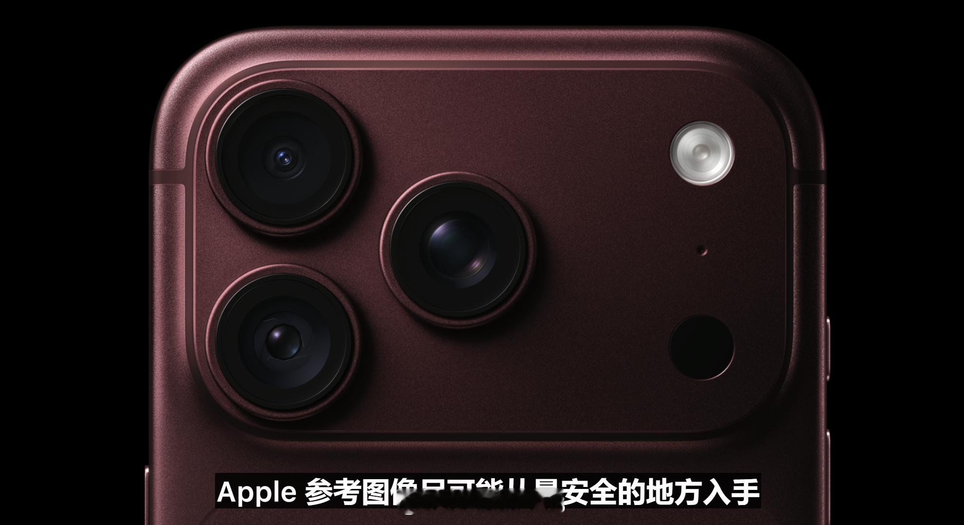 苹果发布会苹果发布会有何亮点拍照继续加强，相机 App 界面支持自定义，新增多项