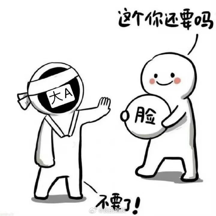 以下为各技术派战绩：整数派：4000(已阵亡)股票箱：3890(已阵亡)布林派：
