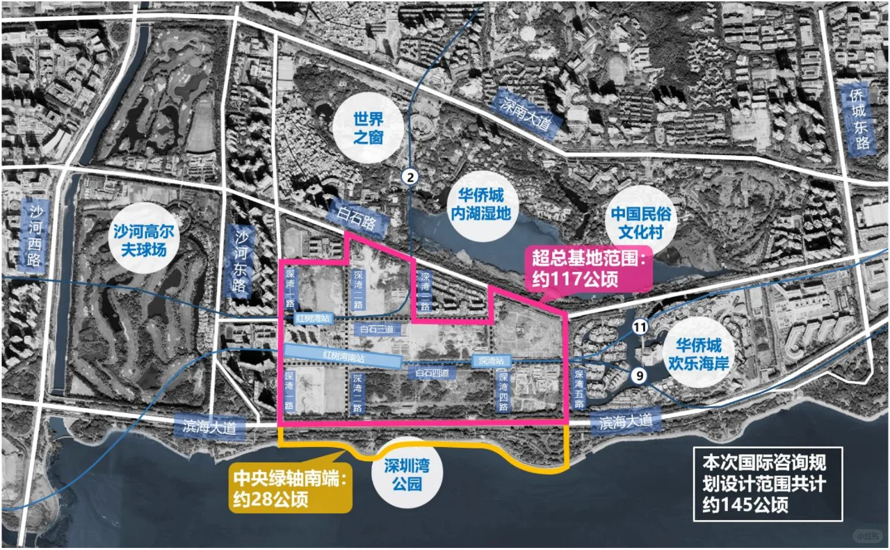 深圳湾超级总部基地规划研究范围示意图