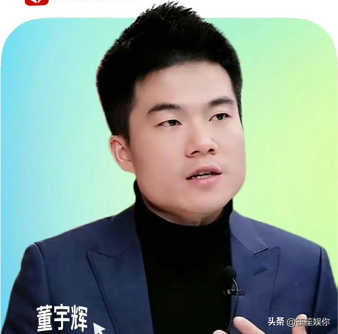 与辉同行屡翻车不倒，核心是“丈母娘”群体的忠诚度，成了主播的免死金牌。直播带货的