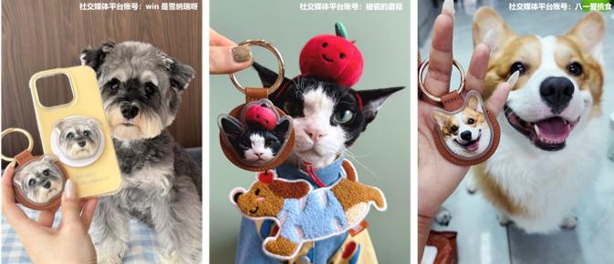 一张照片打造“仅此一件”专属手办，茸仔AI手办重新定义宠物定制赛道