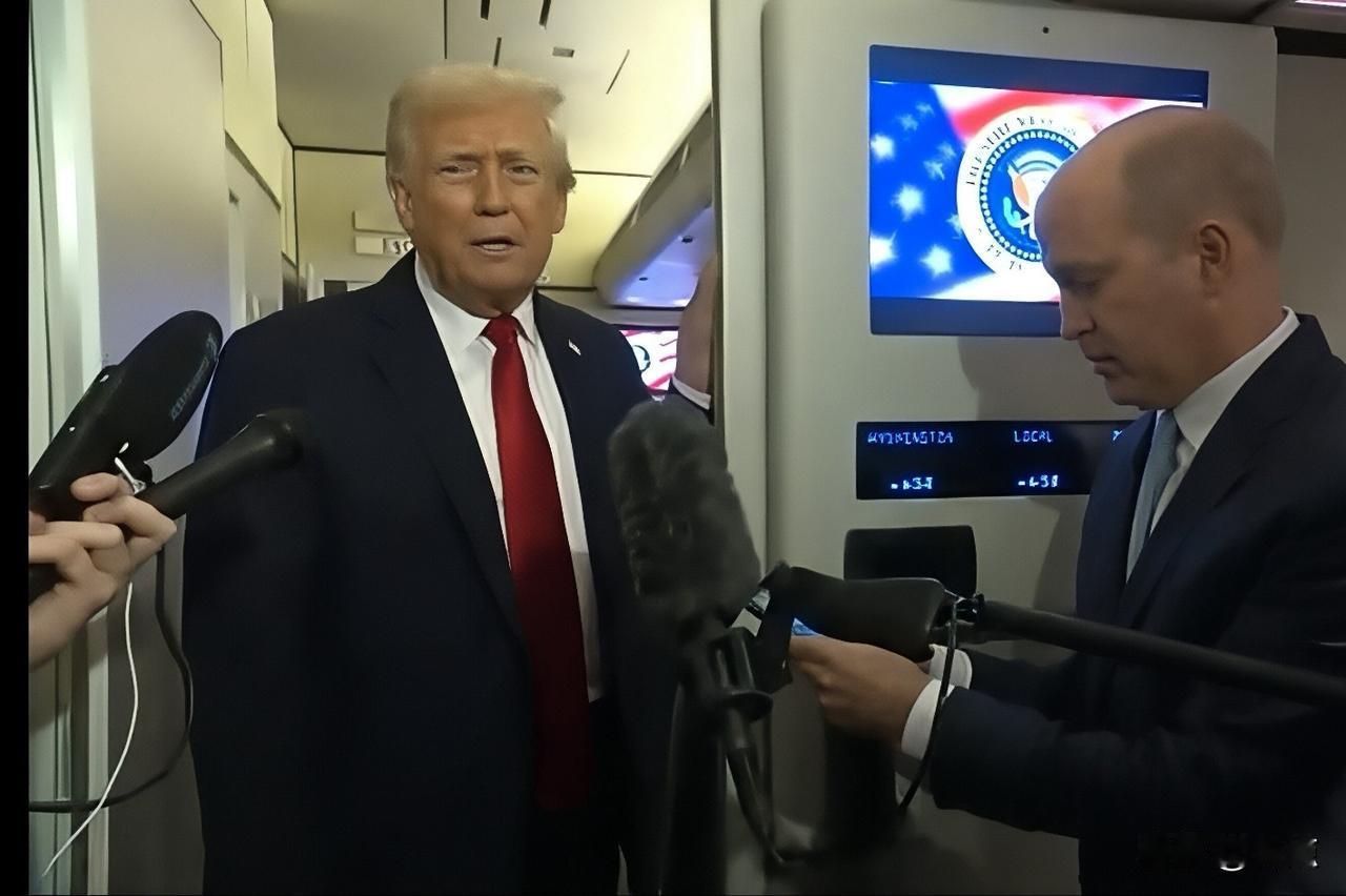 特朗普称俄罗斯不再占领更多领土，就是在让步了。

美国总统特朗普在空军1号上接受