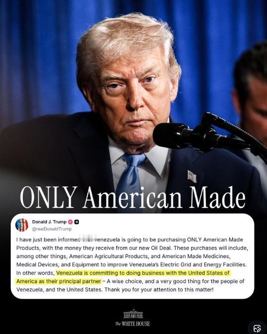 【特朗普：委内瑞拉只会购买美国商品】 唐纳德·特朗普表示，委内瑞拉已承诺只购买美
