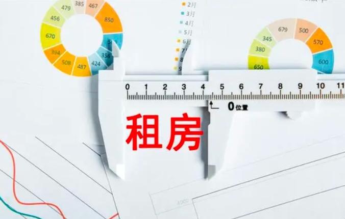年轻人为什么开始“改善型租房”？

最近有个词儿挺有意思，叫“改善型租房”。
