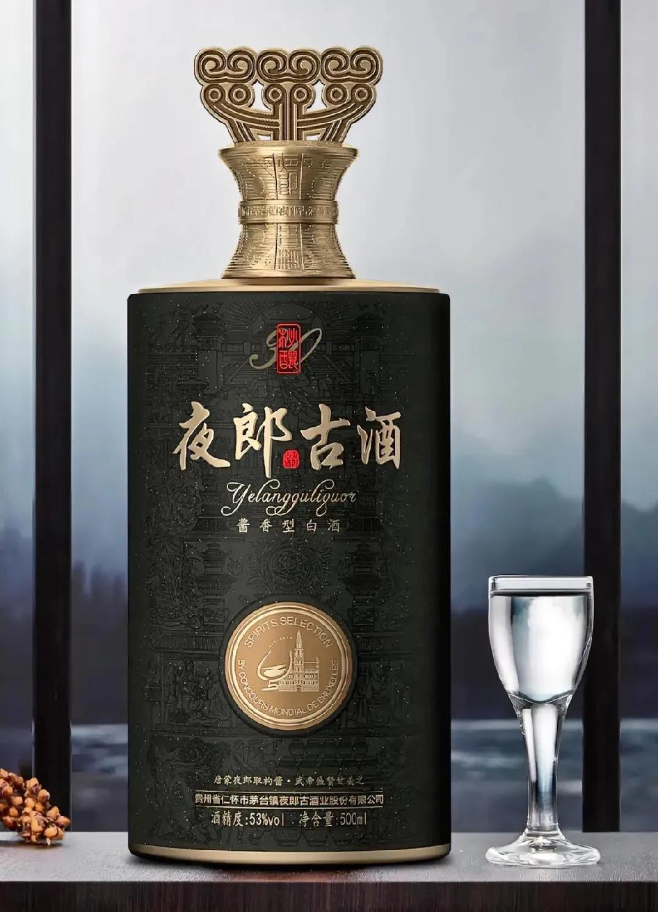 普通白酒,放10年还能喝吗?普通白酒存放十年后能否饮用，需视具体情况而定。

一