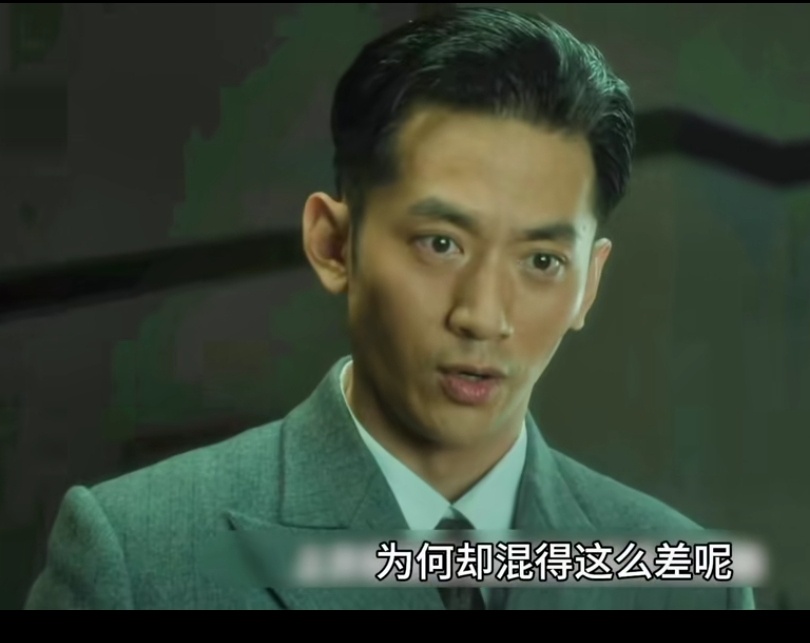 《追风者》里的林樵松，脸有点薄寡，看着就是有点缺少福气的脸。脑门还可以，比较开阔