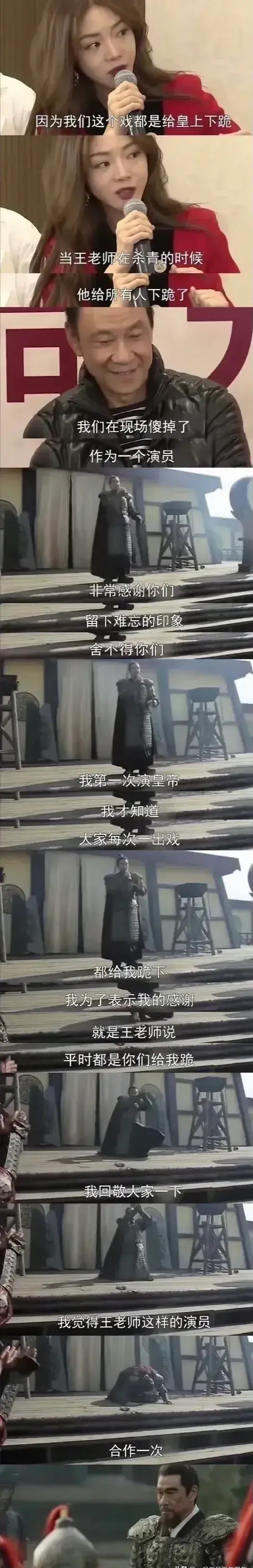 这样的男演员……在内娱难得可贵啊！ ​​​