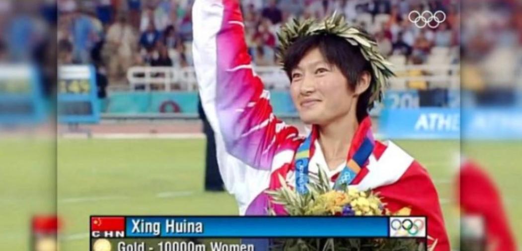 中国选手绝对少跑一圈！2004年雅典奥运会上，出现了一个惊天大乌龙，黑人选手以为