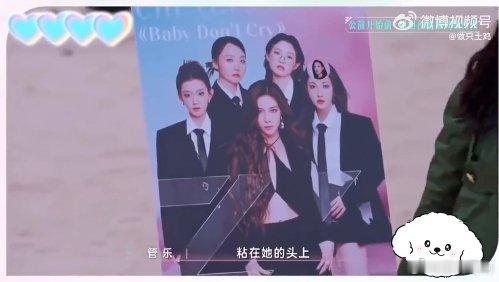 管乐运气 乘风2025 小婉那贴纸真是神奇，一贴管乐就成了小福星！这运气太好了，