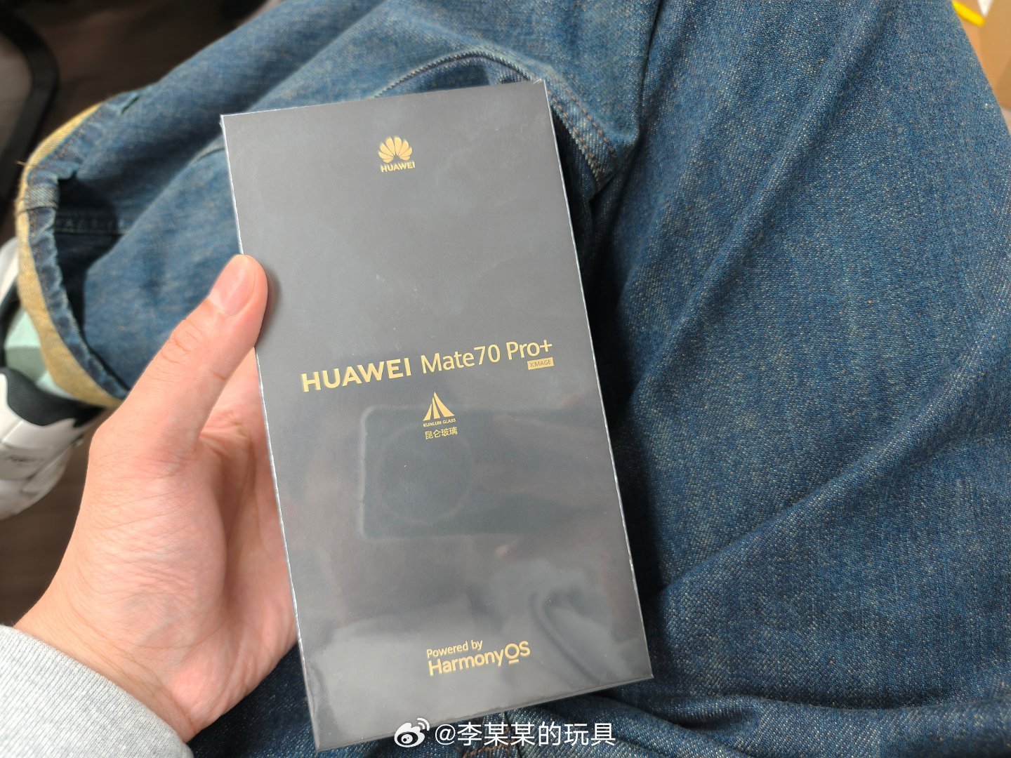 华为Mate70开售 提货速度还是可以的，这不Mate70 Pro+已经到了嘛[