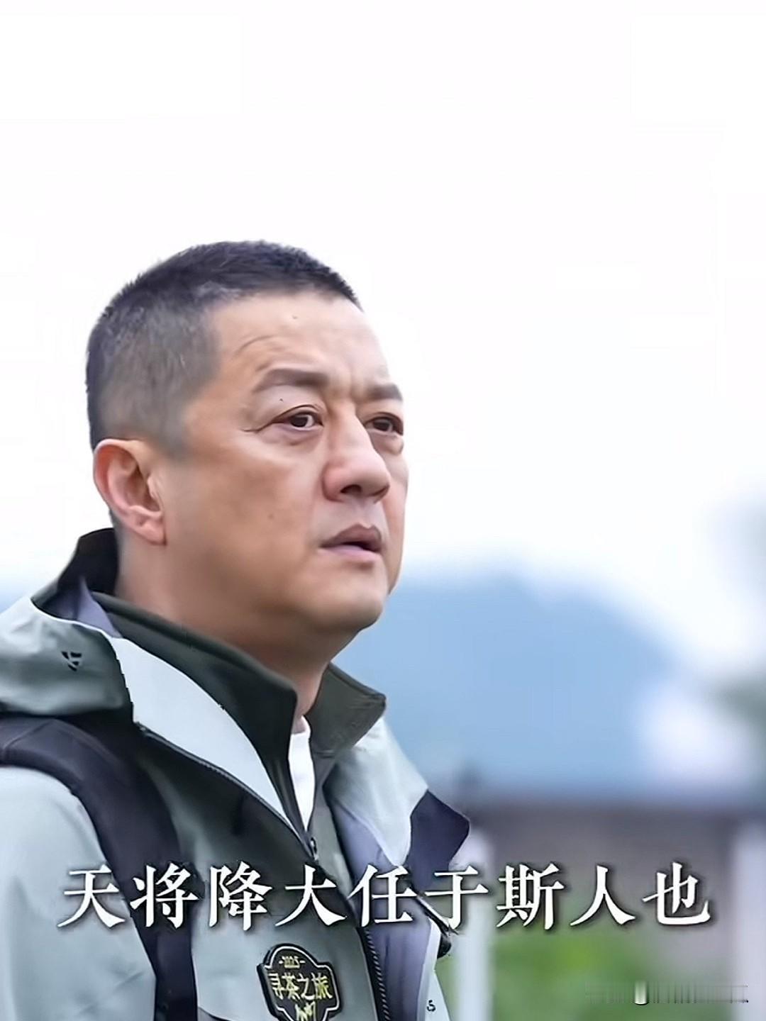 李亚鹏经商不行
投资不行
婚姻也没搞好，天生的失败者。能力决定你飞多高，人品决定