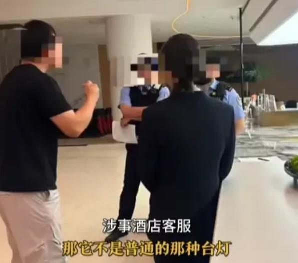 “太过分了！”浙江丽水，男友不小心将酒店的台灯打碎。原本约好第二天商量赔偿事宜，