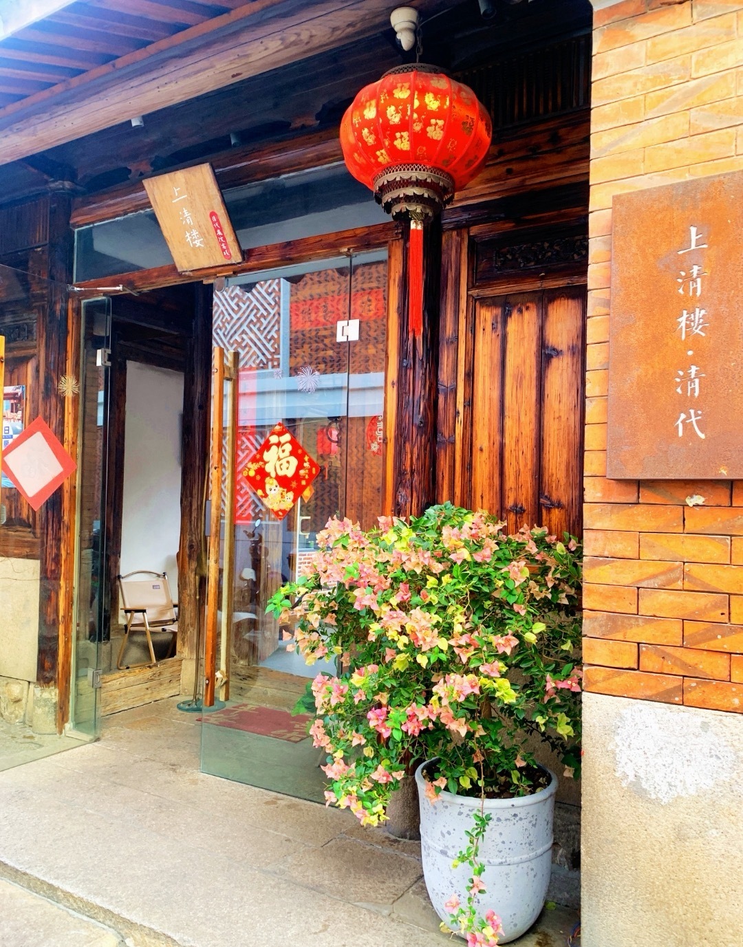 早，周末愉快！ 