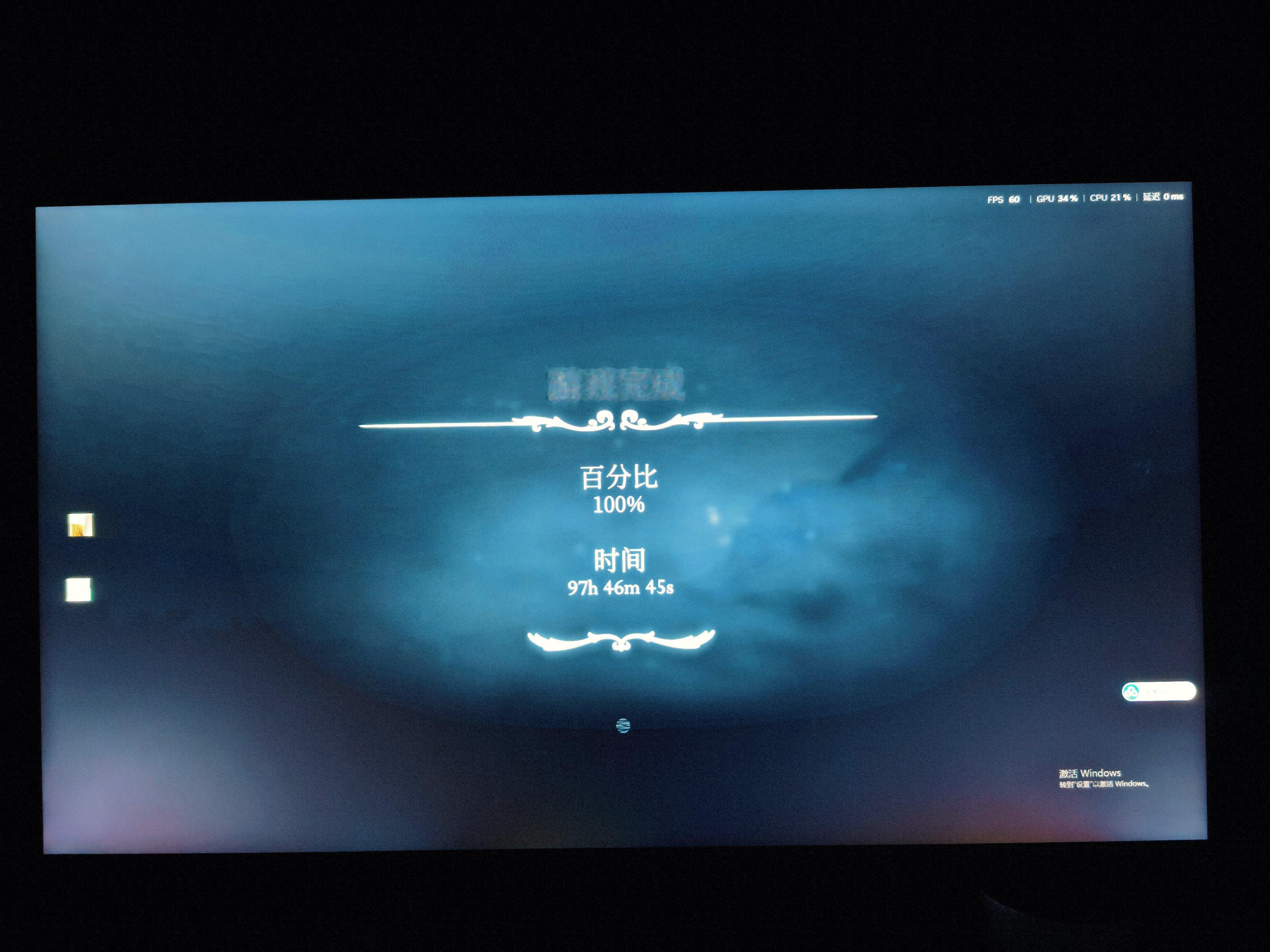 生无可恋了…… ​​​