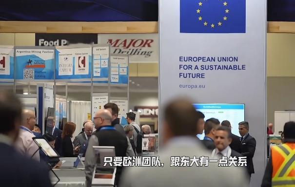 欧盟的出路，核心是 从“依附型同盟”转向“真正战略自主”，同时 深化内部整合、修