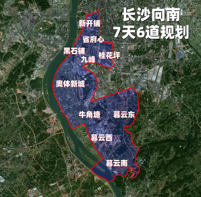 蓝图绘就！长沙奥体新城崛起南部融城新地标
 
2026年5月，《长沙奥体新城片控