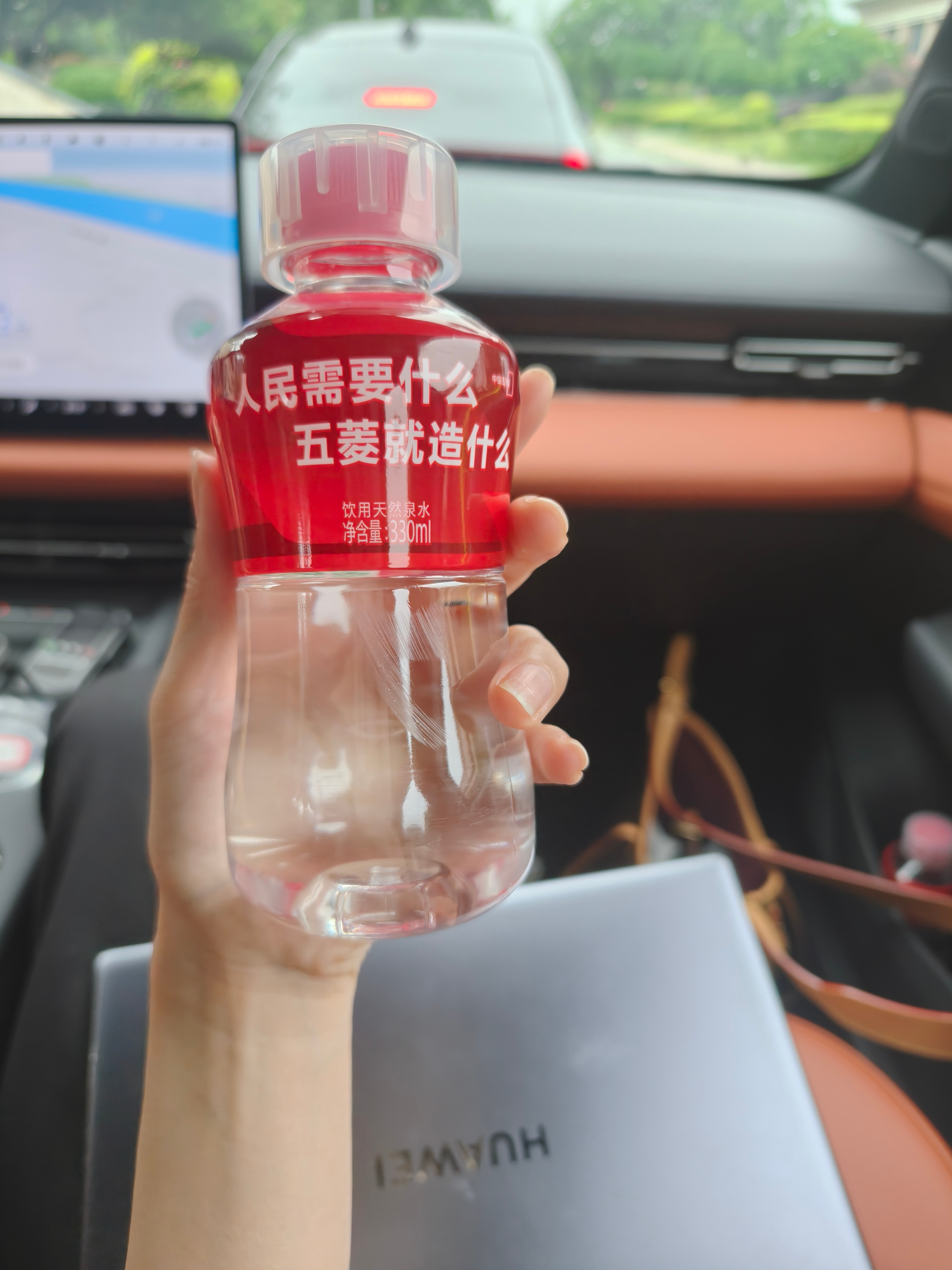 原来五菱还造矿泉水啊[doge] ​​​
