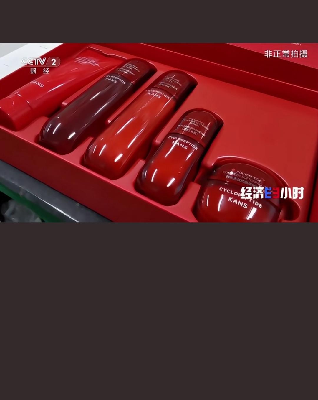 央视曝光韩束399红蛮腰套装，成本仅26元。这个26元，其中包装约14元，料体约