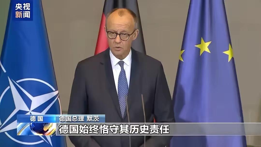 不得不说，德国的求生欲真的很强啊！中国拿出“敌国条款”给日本念了一遍，日本在那儿