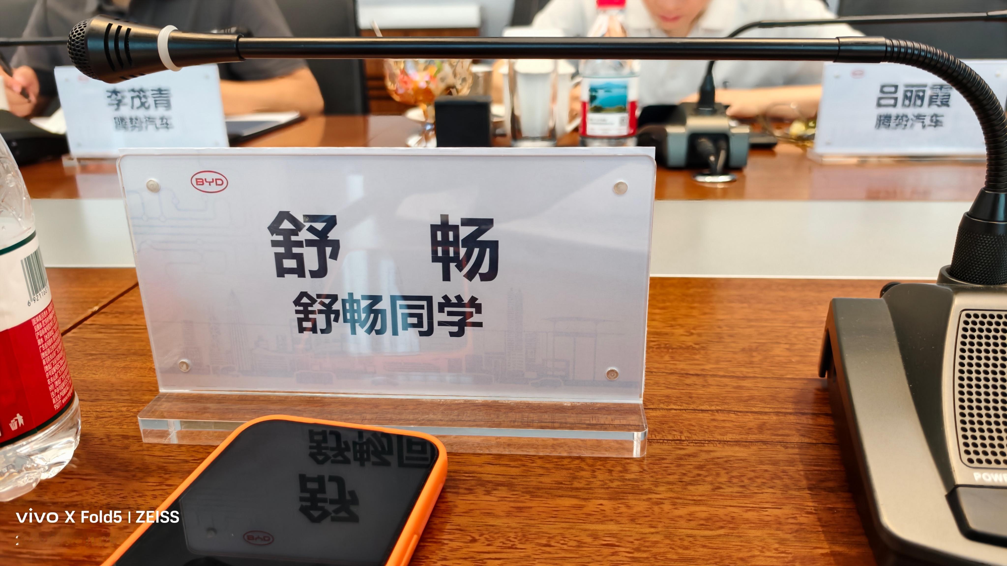 N8 的内饰可以说三无，无登位，无油腻，无迪味！汽场全开大v聊车新能源汽车﻿﻿