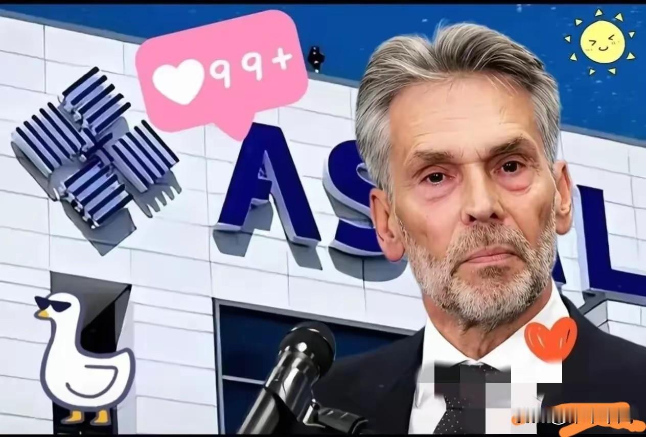 这就是某些人跟风“断供”、不给中国供货的后果，现在反噬来了！

就在昨天（1月2