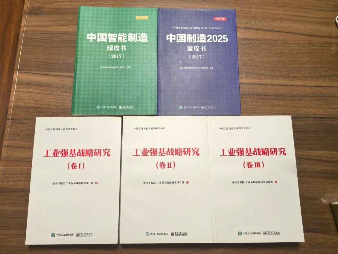 美国还真是个纸老虎[笑cry]作为科普博主不谈政治，更不屑挑动情绪去搏流量，早就