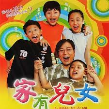 主要是真有点像 