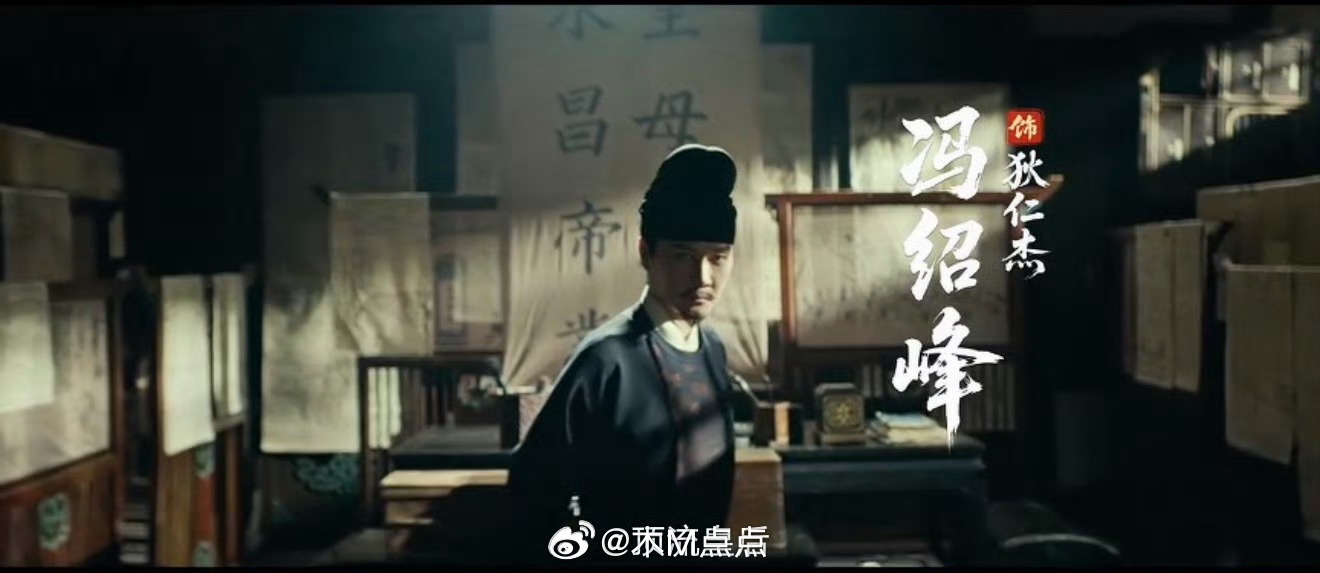 自从鹅抖分手，传闻鹅原定排播剧纷纷逃档之后，拿大唐迷雾顶上了。狄仁杰探案系列，邬