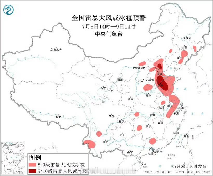 【河北等地今天仍有强对流天气 北京雷电预警已连发六天 】近日，华北等地不稳定能量