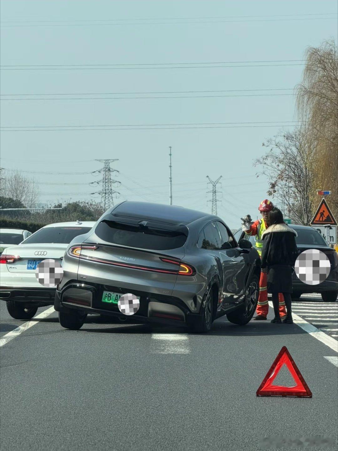 据说这是经典的沪B遇苏U这俩有什么典故吗？我查了下没查到 