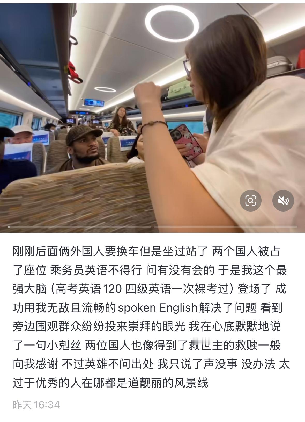 绝望的老外 黑脸刷白刷白 ​​​