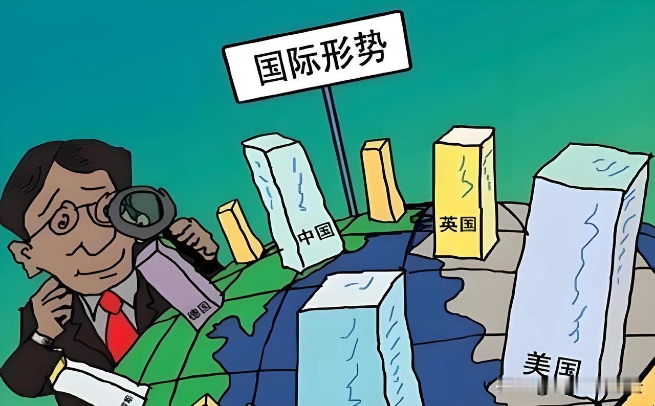 《遇事客观一些，心里别太扭曲。》

笔者在网上聆听了一位北京大学教授赴以色列实地