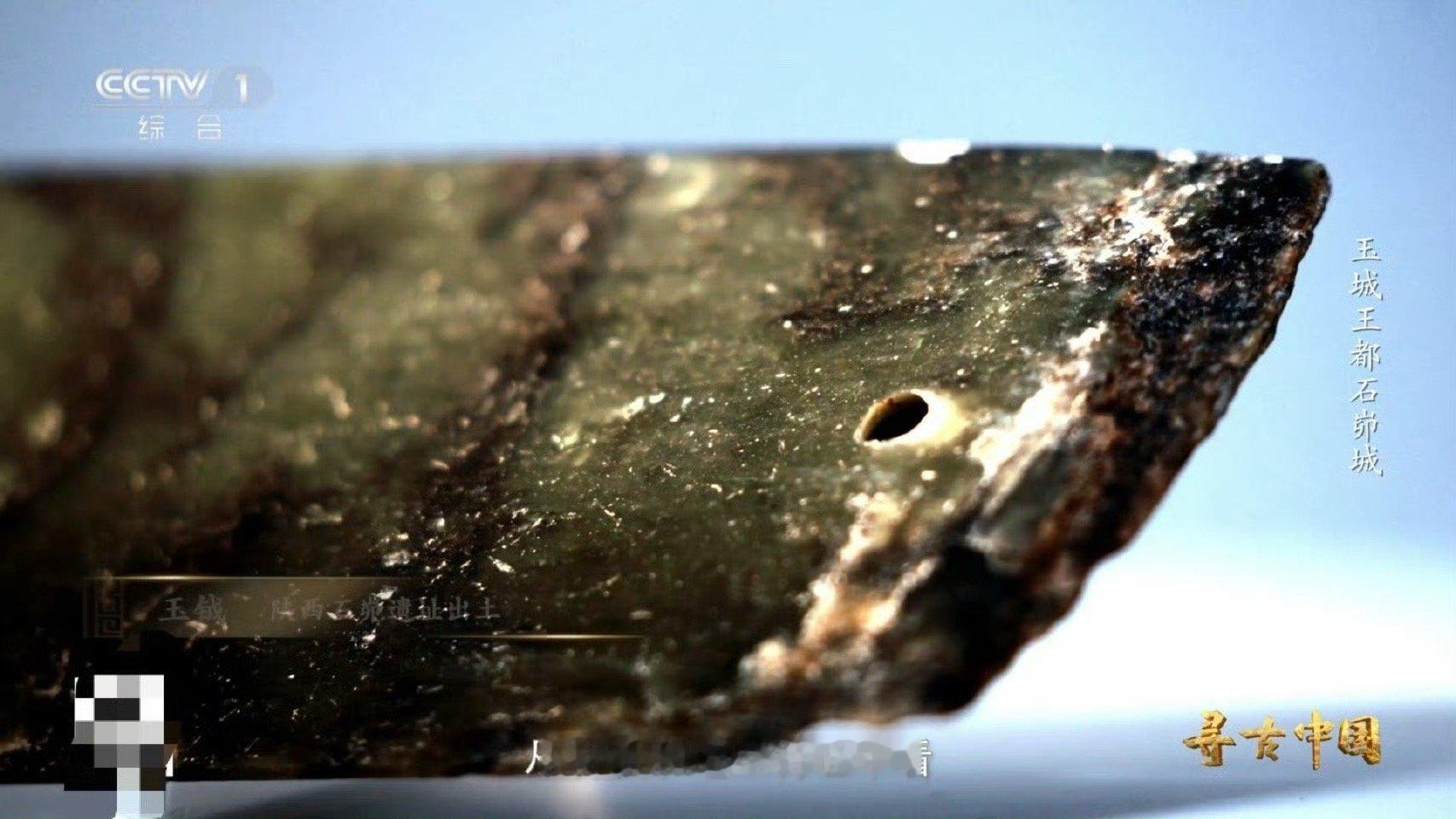 古人在墙里藏天南海北的玉4000年前为啥在墙里藏了好多玉 4000 年前石峁皇城