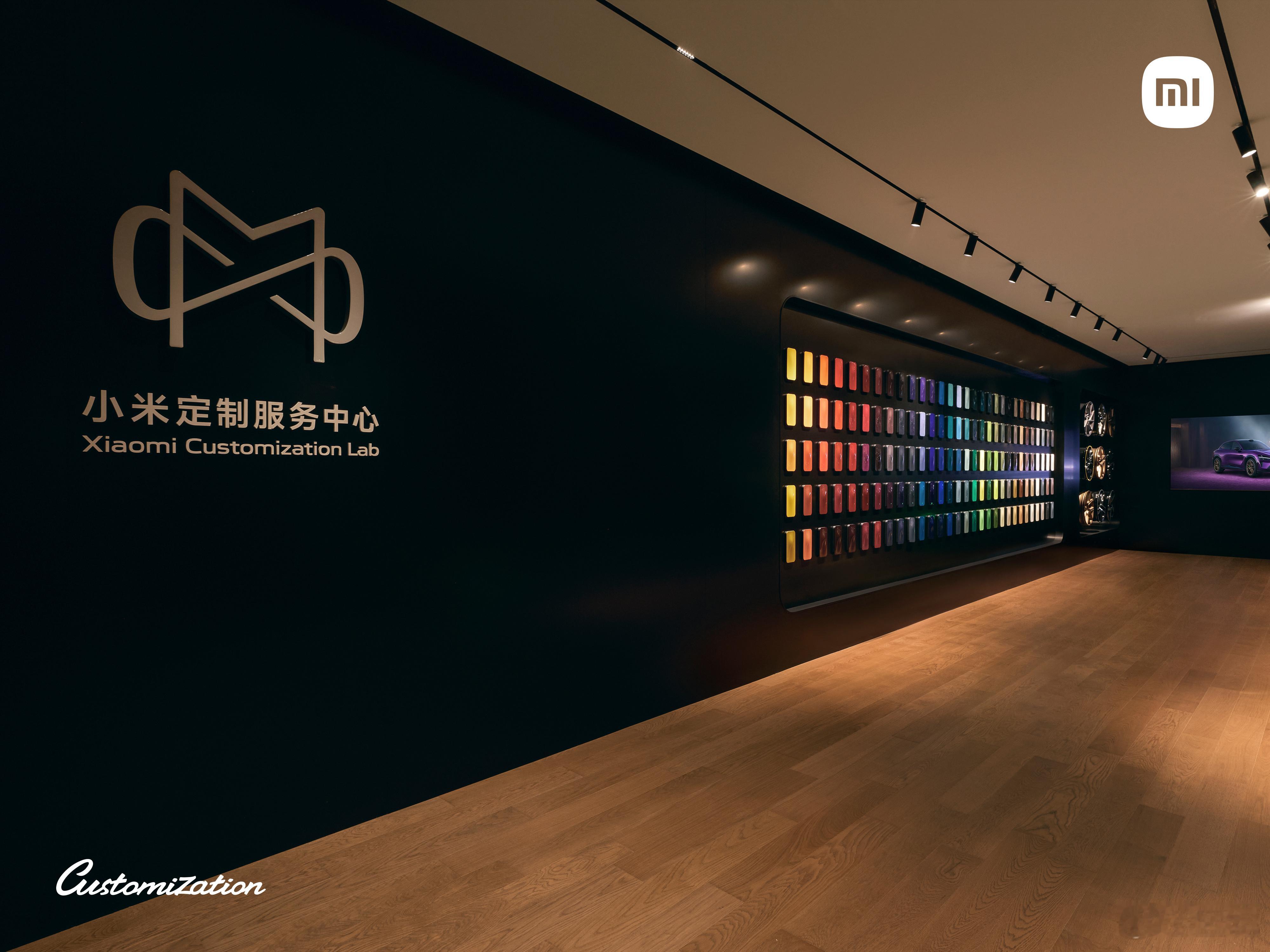 全球唯一一家小米定制服务中心，现已正式开启。前几天去工厂都没来得及去看看，有假期