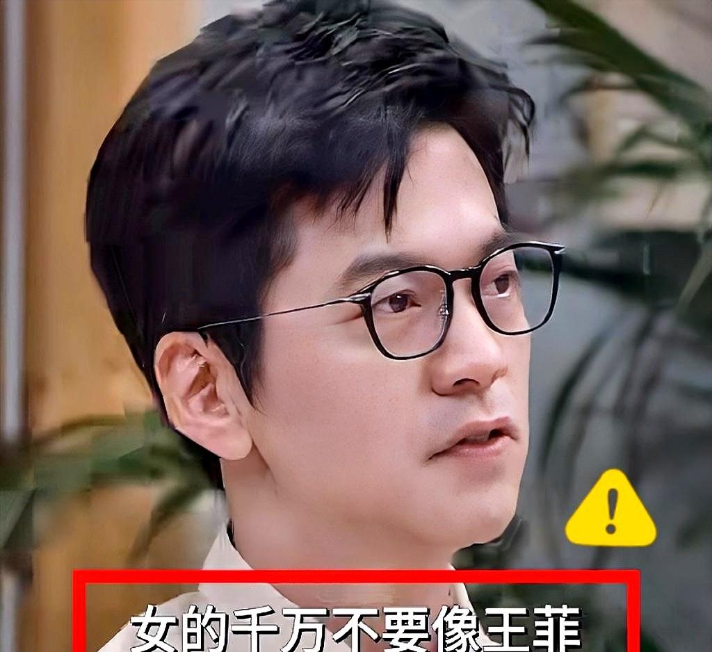 李健那句提醒，乍听像在“泼冷水”，细想却是给唱歌的女生提前踩了个刹车：王菲这条路