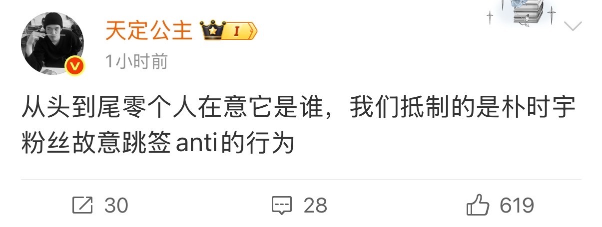 到底在虐什么啊还以为李秀满李在明下场了 没准人家也只是个支持一个🇨🇳原则的正