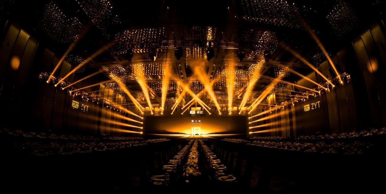 12月30日，卓驭品牌盛典2025于深圳举行。卓驭在步入第十年之际，汇聚辅助驾驶