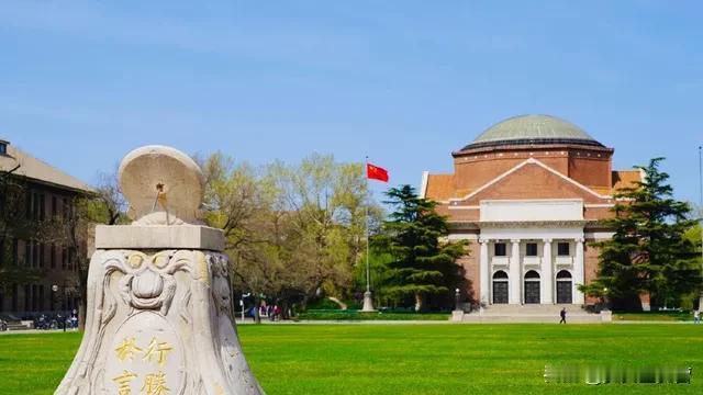圣彼得堡彼得大帝理工大学新闻处表示，圣彼得堡彼得大帝理工大学和清华大学6月3日签