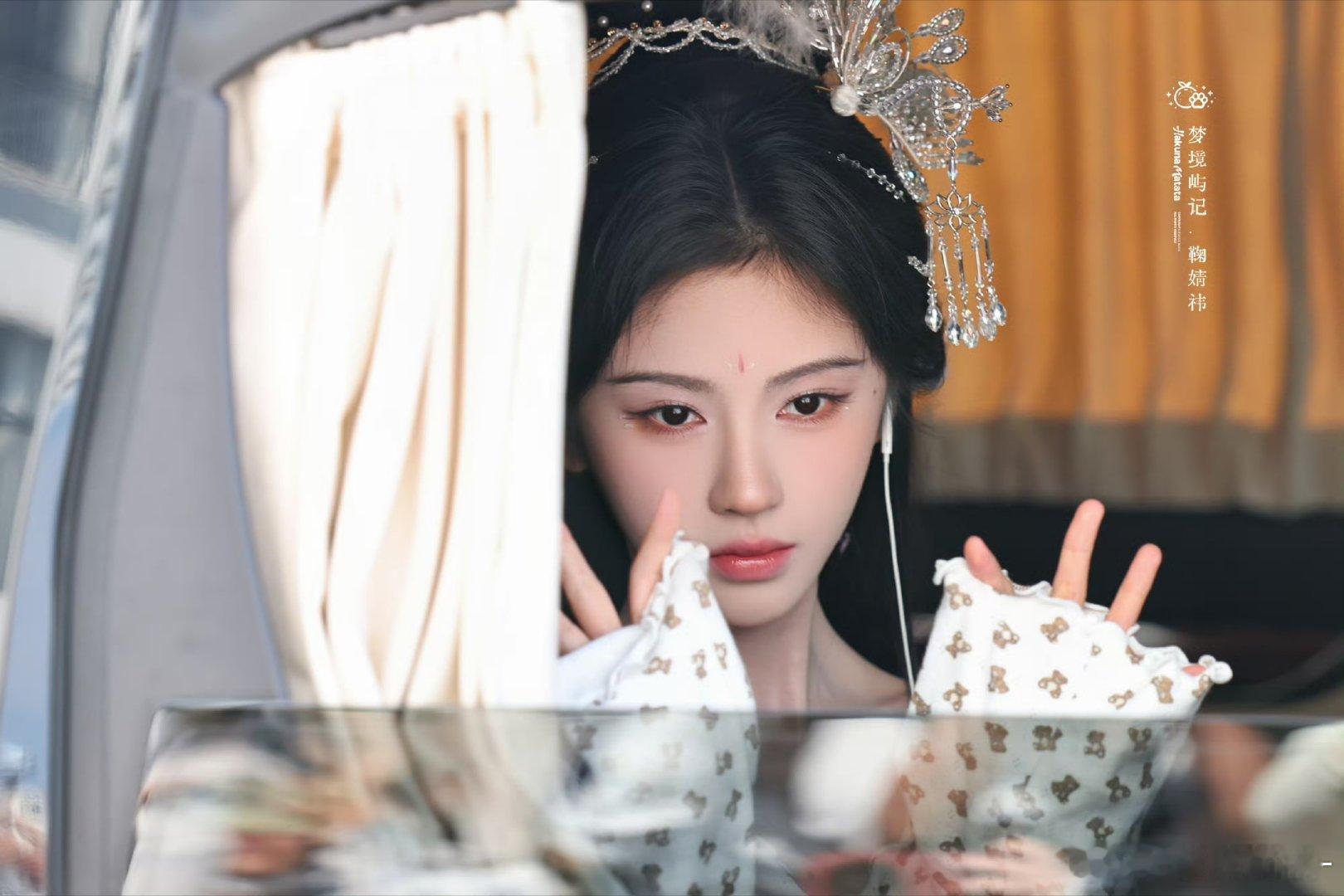 鞠婧祎[超话] jjy鞠婧祎千香jjy鞠婧祎姜黎非“我对你的爱就像海浪一样永不落