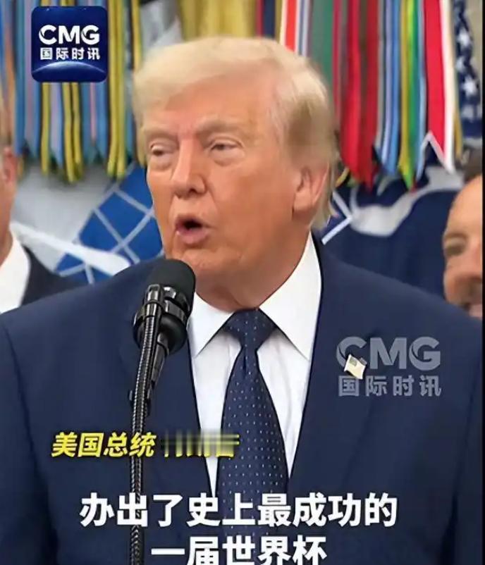 比利时刚4:1赢了美国队，没想到又摊上大事了？特朗普这回算是把脸丢到世界杯赛场上
