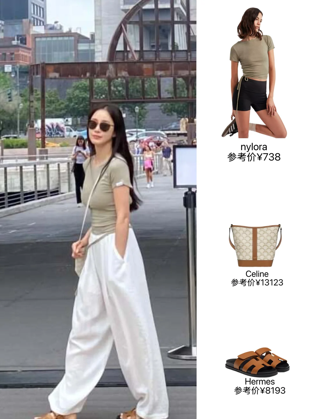 金泰熙久违私服，姐依旧松弛又高级