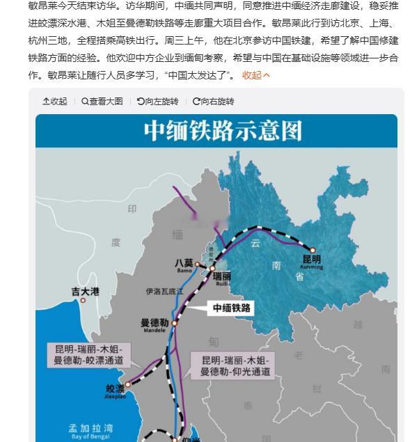 新加坡要急了。 