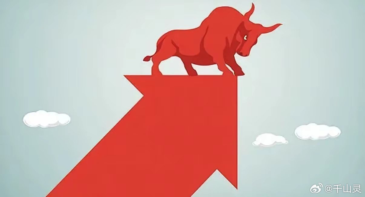 大盘险守3900！内资狂泄千亿，明天A股还会大跌吗？大盘探低3900点精准回升，