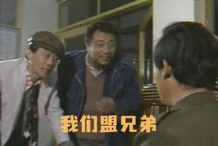 球迷跟股民真的很像，总能在一些“看似正确”的意见上近乎离谱地达成共识。真理往往掌