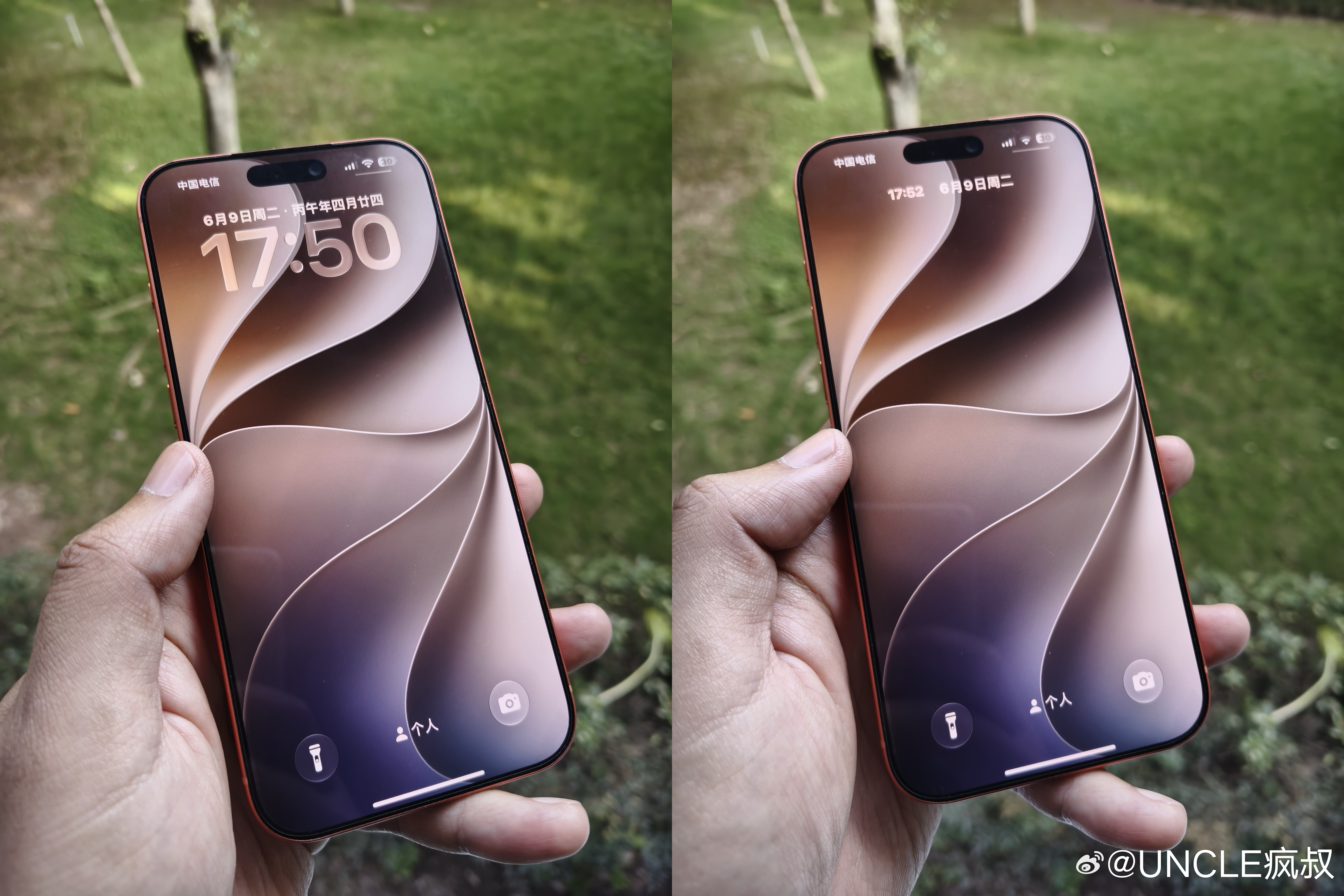 iOS 27可以让时间和日期并排了但是字体缩这么小你习惯吗？👀 